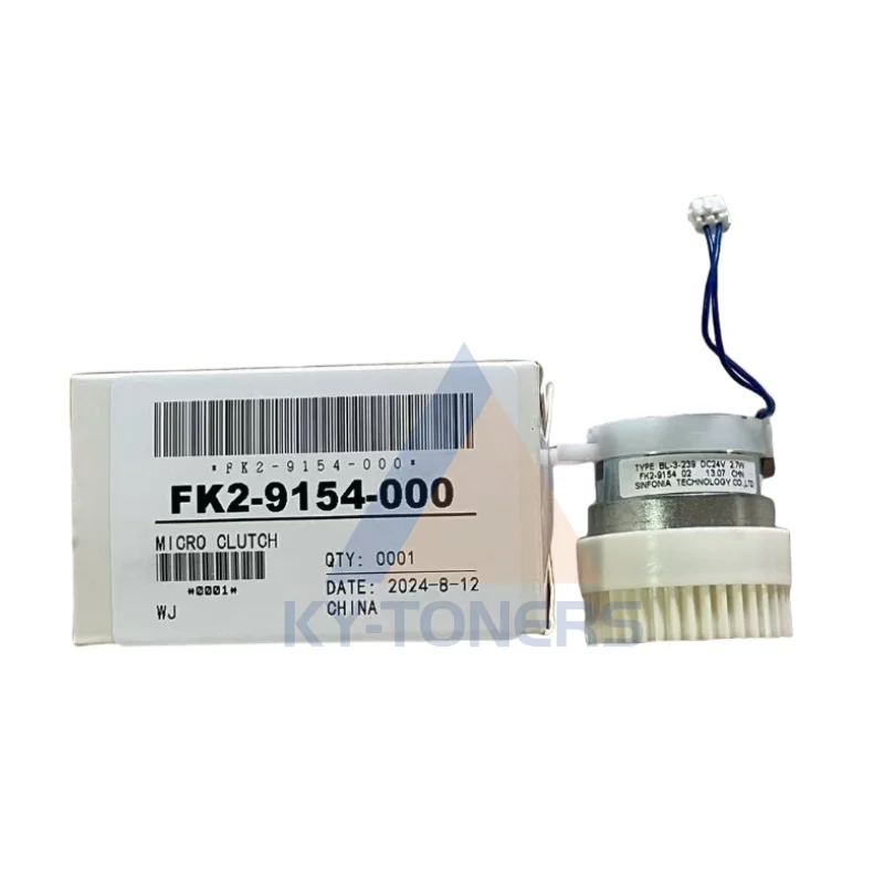 FK2-9154-000 Genuine Clutch for Canon IR1730/IR1740/IR1750/IR2520/IR2525/IR2530/IR2535/IR2545/IR400iF/IR4025/IR4035/IR4045