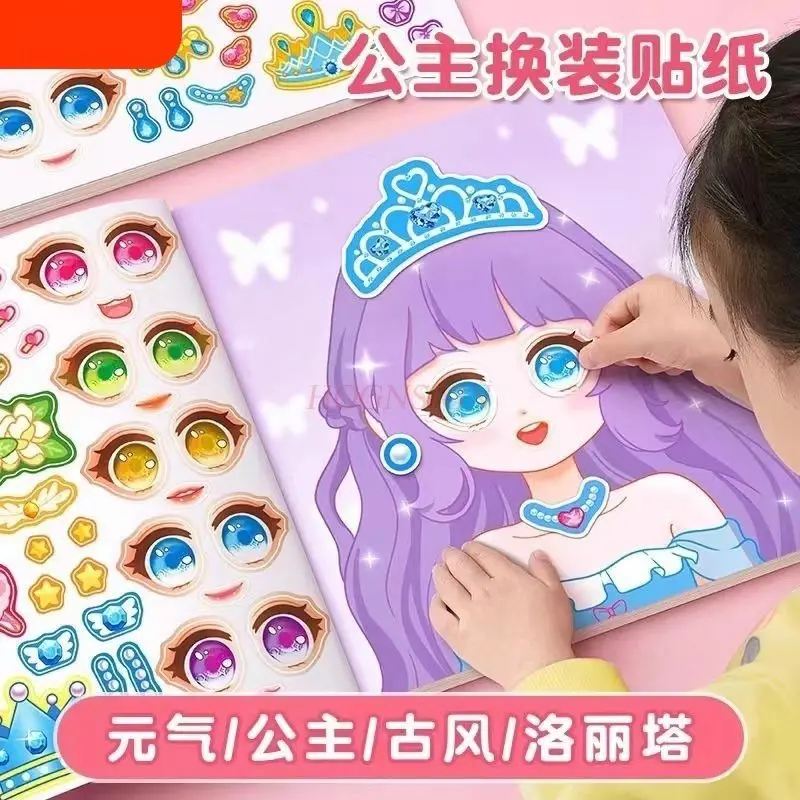 

20 книг, наклейка принцессы, книга-игрушка для девочек от 3 до 6 лет, детская головоломка, книга для макияжа, наклейки