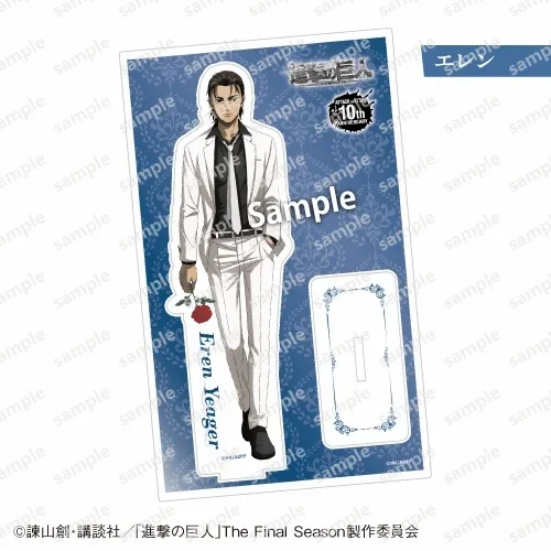 [Soporte limitado del final del 10 aniversario.] Ataque a los Titanes Levi·Ackerman Eren Jaeger Eren Yeager Llavero Colgante para Regalo