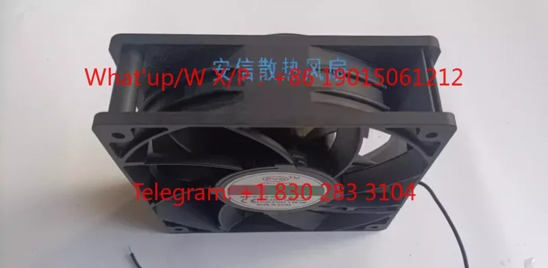 product   Humidifier/atomizer dedicated fan FYD12038 ultrasonic IP68 waterproof 48V/220V