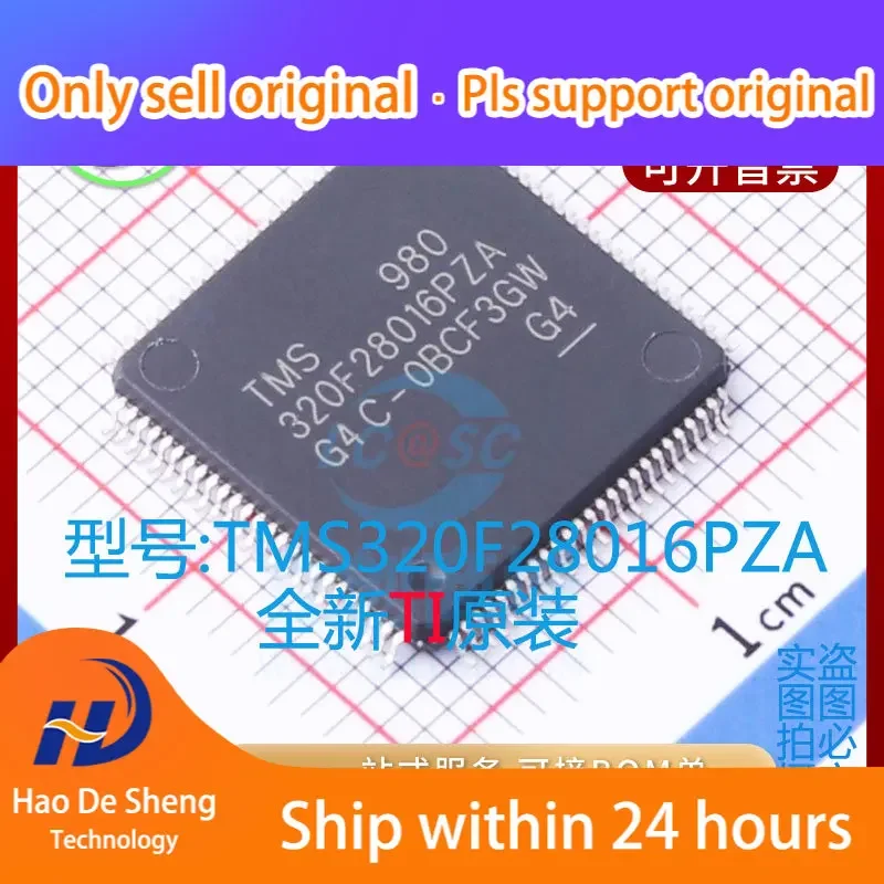 

10PCS/LOT TMS320F28016PZA LQFP100 New Original in Stock Power bank