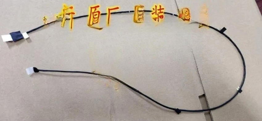 A+For Acer VN7-792 …