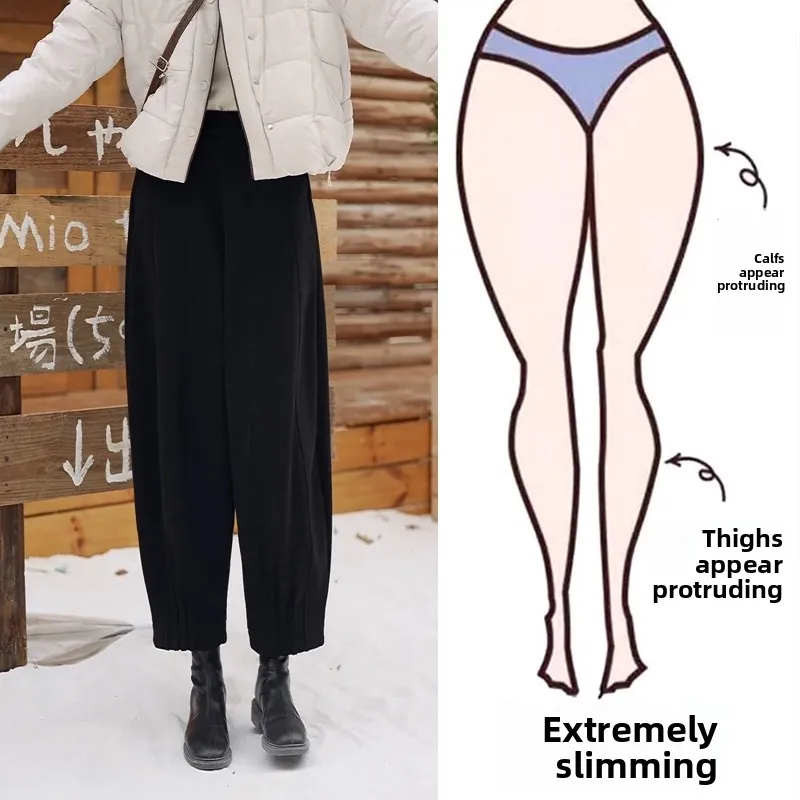 

High Waist Woolen Harlan Pants Women's plus Size Casual Style for Heavy Girls up to 200 Pounds Autumn Winter Seasonal Wear