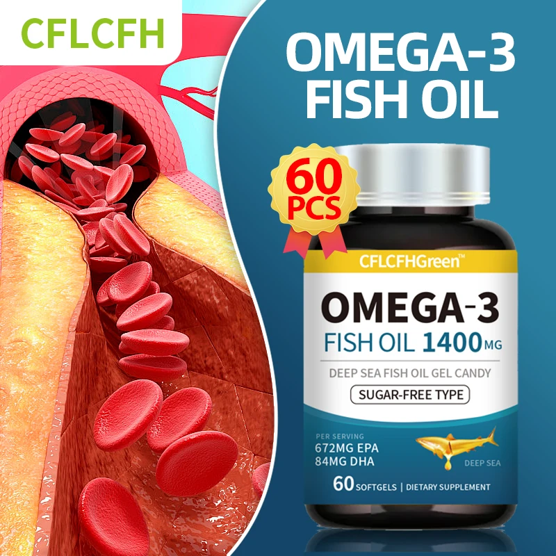 60Pcs High Quality Blood Lipids Cleanse Fish Oil Omega3 Capsules For Skin Heart Joint Eye Health Blood Vessels Cleansers