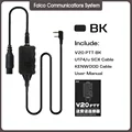 V20 PTT BK