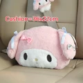 Cushion A