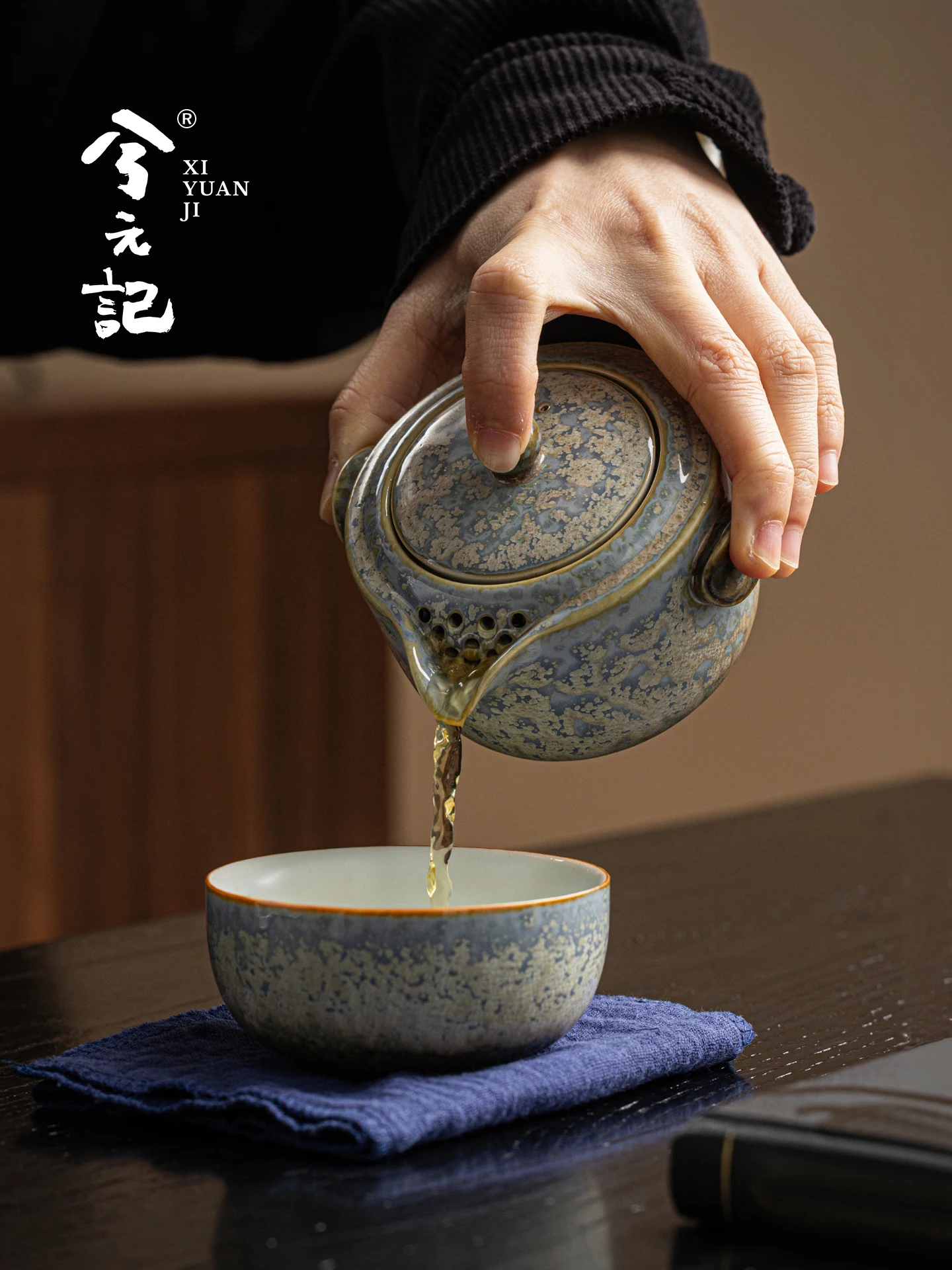 Starry Kiln Baked Travel Tea Set Portable Ceramic Quick Cup Outdoor Drinking for One Person Pot Two Cups