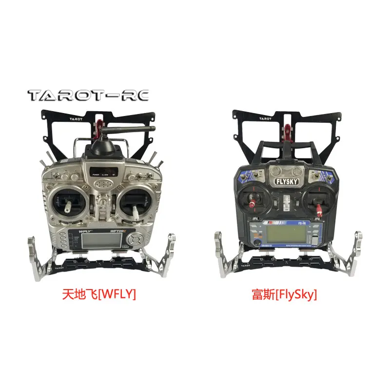 Tarot New Quick Release Remote Control Tray Stand TL2876 Pro for Futaba Frsky DJI WFLY FlySky RC