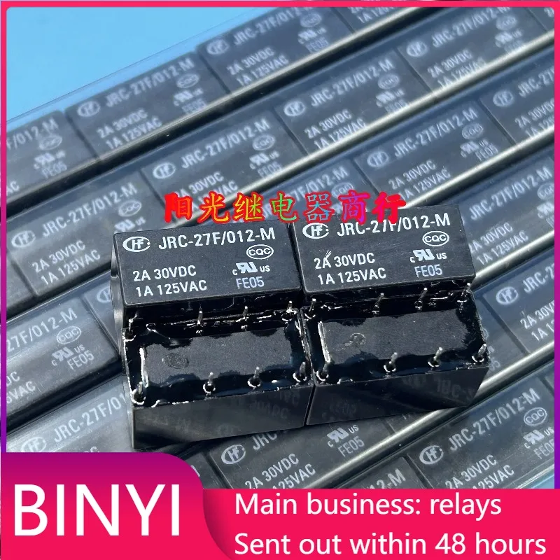 New 1pcs/lot JRC-27F/012-M Signal Relay 12VDC 5A 8Pin SPDT Mini PCB Electromagnetic Control Relay