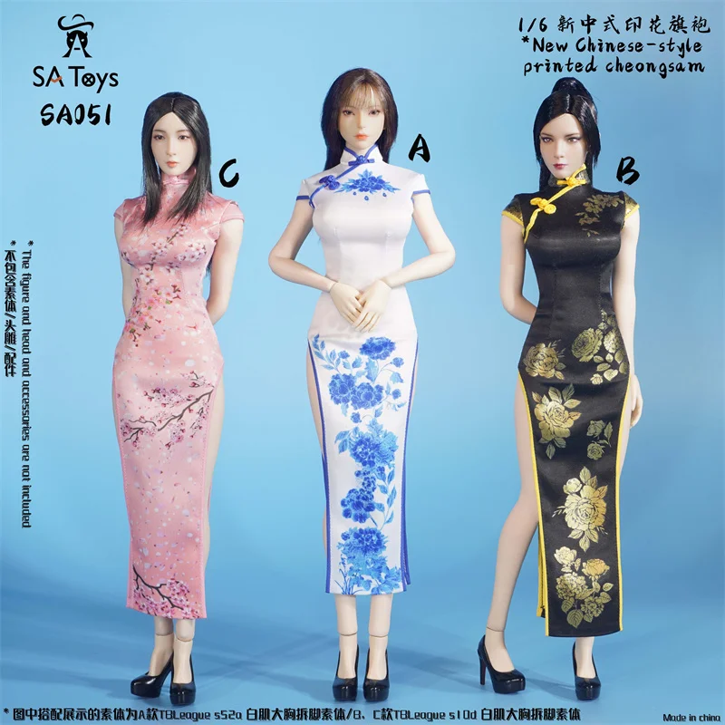 SA Toys SA051 1/6 Scale Elegant Temperament New Chinese Printed Side Slit Cheongsam Fit 12