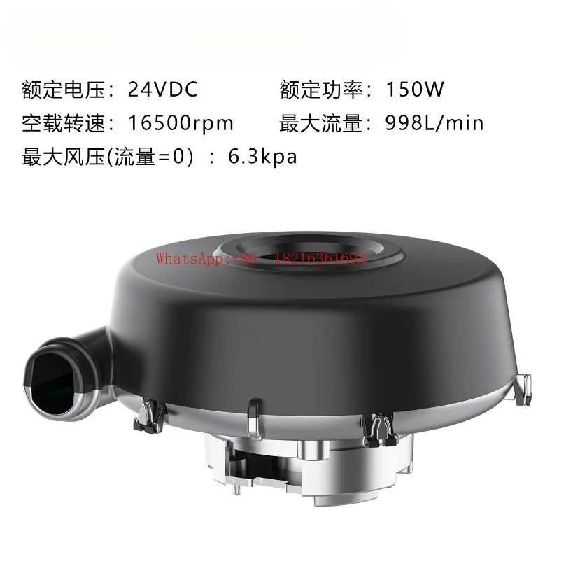 24v150w998l-分小型-dc-ブラシレスブロワー強力なマイクロ