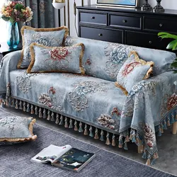 AIWINSURE-Luxury Sofa Cover, 2, 3, 4 Seater, European Sofa Towel, Couch Covers, Single, Loveseat, Throw, Jacquard, with Tassels