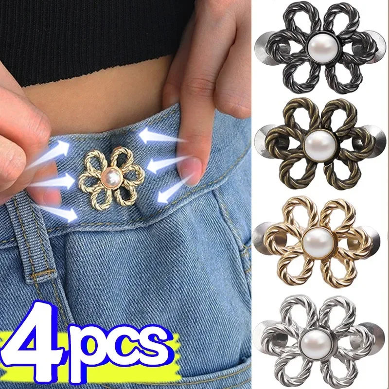 1/4Pcs Flower Waist Adjustment Buttons for Jeans Dress Waistband Tightener Adjustable Waistband Tightener Decoration Accessories