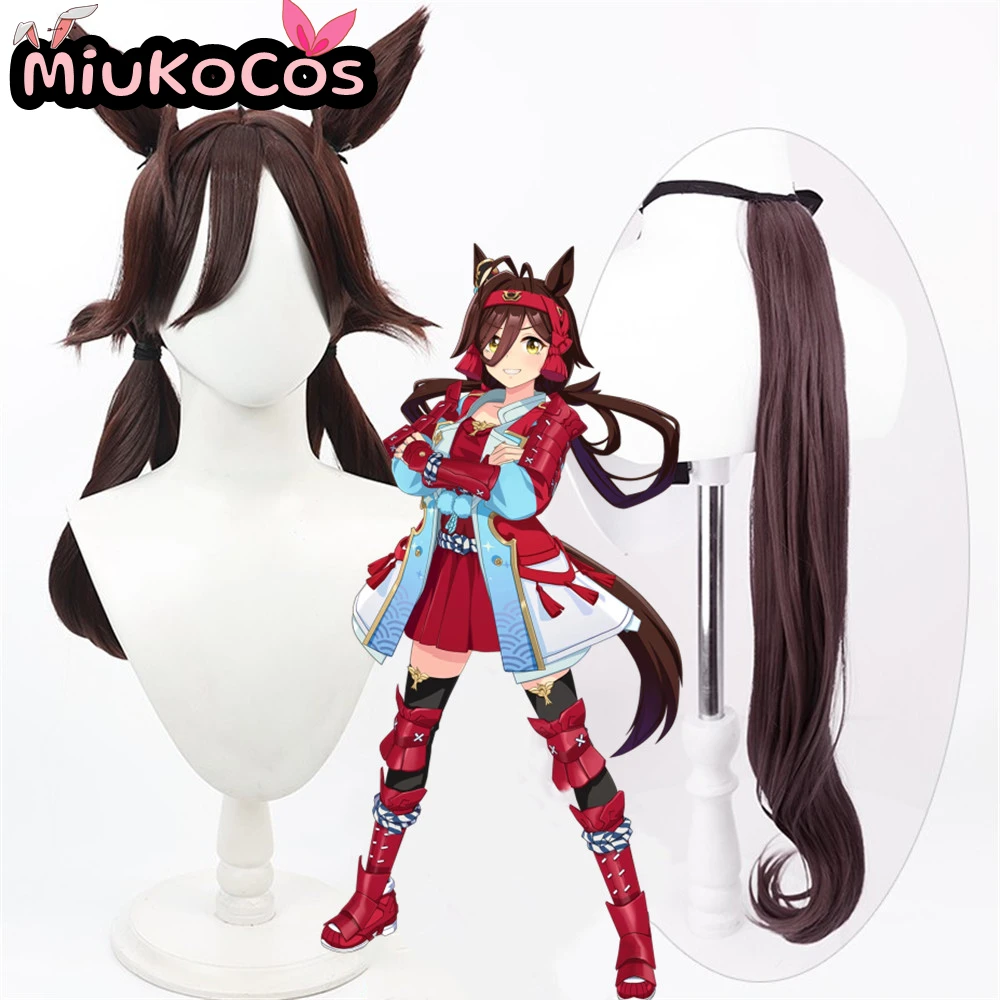 

В НАЛИЧИИ ノーリーズン No Reason Косплей Парик с ушками и хвостом MiukoCosplay Game Umamusume:Pretty Derby Косплей Волосы