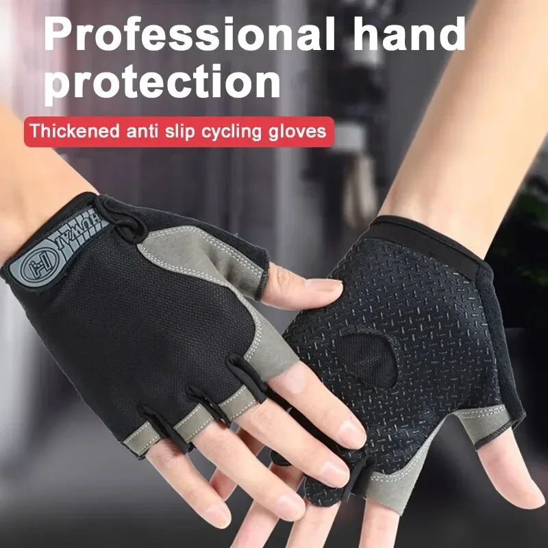 Gym Gloves Fingerless Gloves Anti-Slip Shock-Absorbing Breathable Gloves Sports Gloves for Training Lifting Weight Cycling