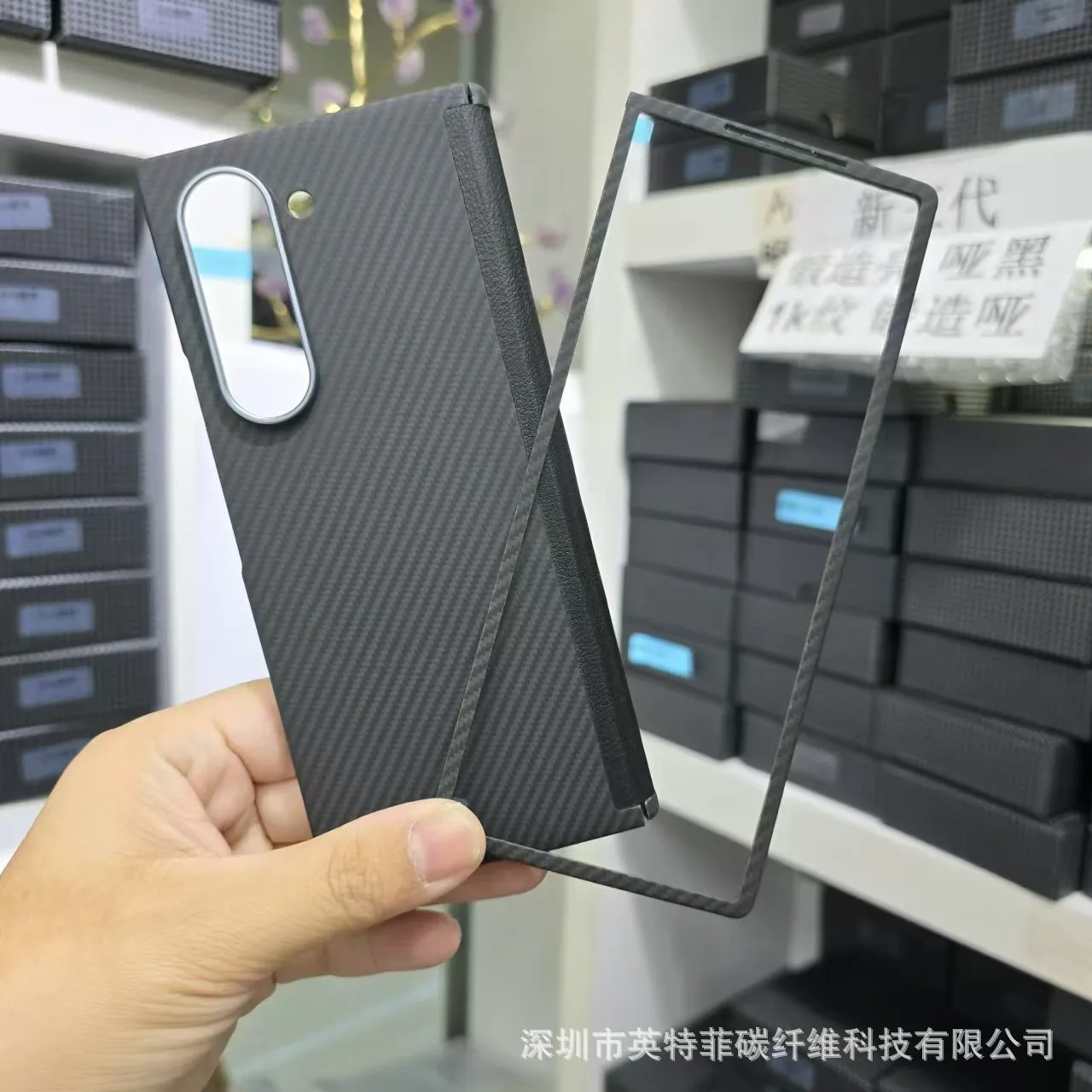 

Новая модель 2024, подходит для Samsung Z FOLD6, кевларовый чехол для телефона с центральной осью W25/fold6, складной Магнитный защитный чехол