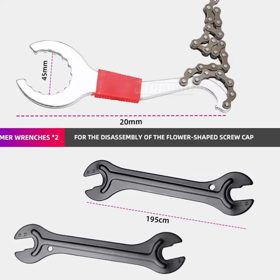 

2026 Bicycle repair tool set Repair car spoke wrench chain flywheel bottom shaft disassembly set