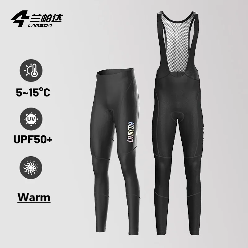 LAMEDA 5-15℃ Men Winter Bike Pants  Thermal Fleece Windproof Trousers For Men Bike Pants Black Blue Warm Cycling Pants