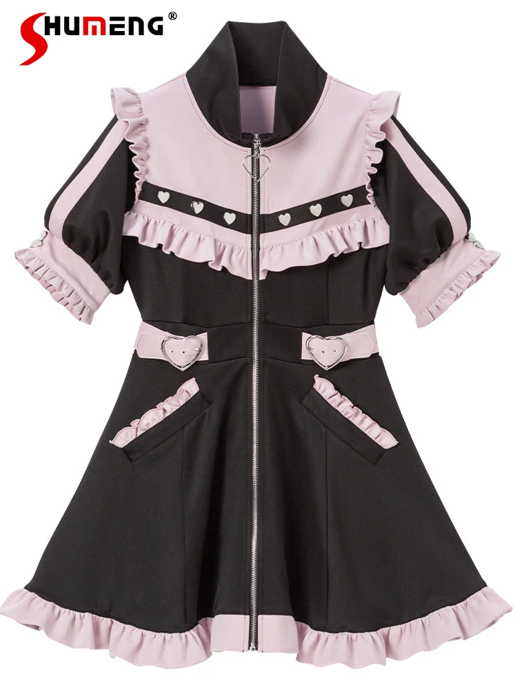 Vestido de verano japonés Lolita Subculture para mujer, corazones, cremallera, cuello alto, manga corta, volantes, cintura alta, ajustado, Y2K