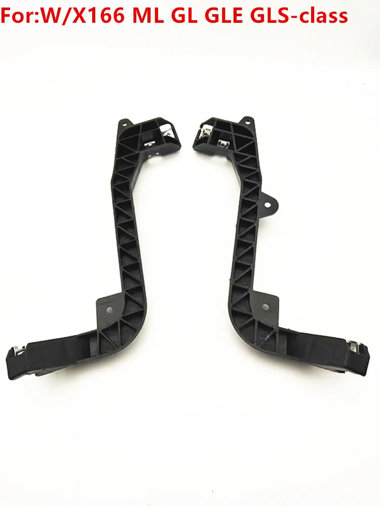 1666263631 1666263731 Gantry Crossbeam Frame Framework for Benz front Headlights W/X166 ML350 ML400 GLE320 GLE350 GLS450 GL350