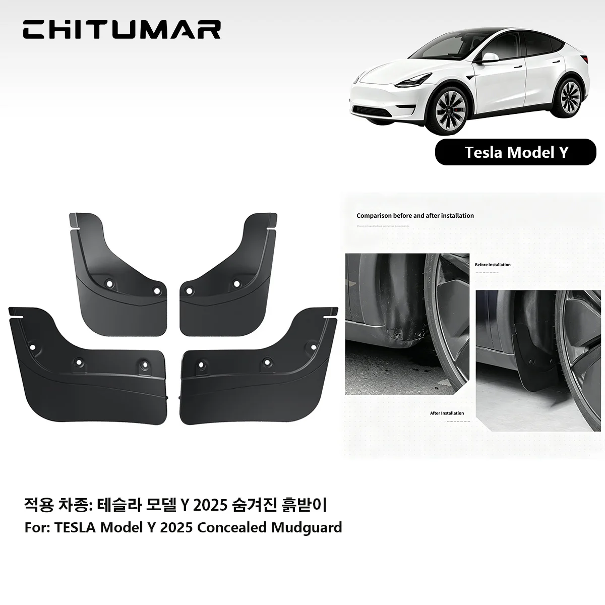 For CT Tesla Model Y 2025 Juniper Launch Rear Wheel Mud Flaps Splash Guards Mud Fenders Set Car Modification Accessories