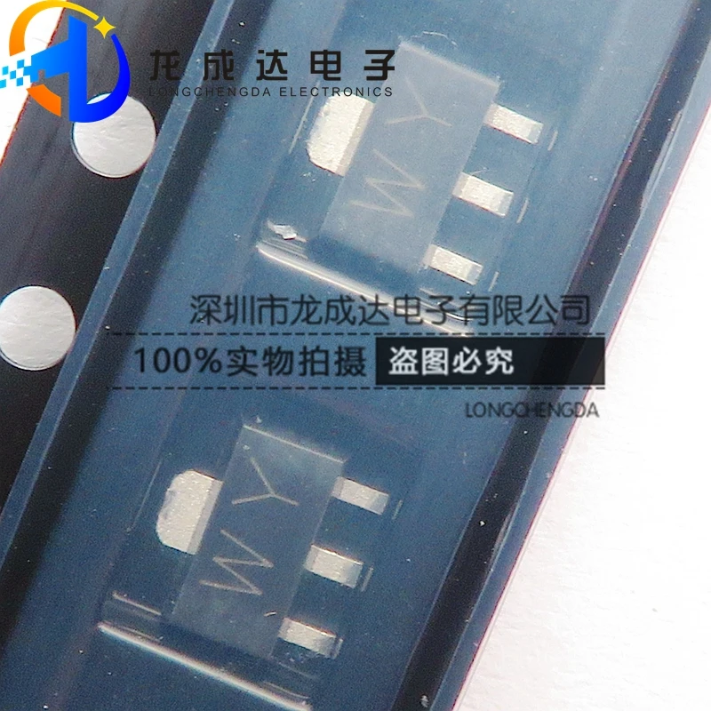 20pcs original new KTA1666 KTA1666Y SOT-89 screen printed WY 120-240 power transistor