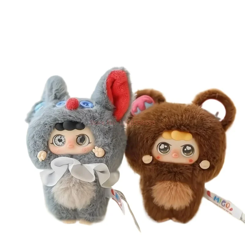 [التأكيد] حقيقي بقعة Migo Little Troublemaker سلسلة أفخم صندوق أعمى المد اللعب لطيف دمية حقيبة يد قلادة هدية للأصدقاء