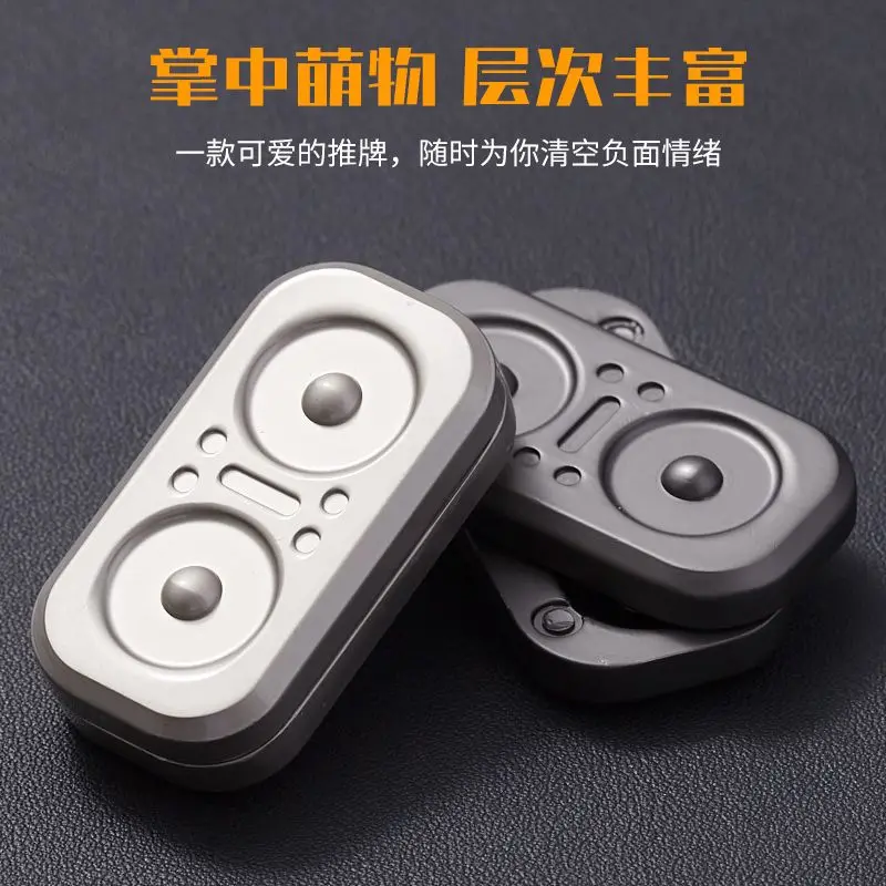 EDC Owl Fidget Slider Magnetic Metal Push Slider Fidget Spinner Adult Antistress Stress Relief Hand Spinner ADHD Autism Toy Gift