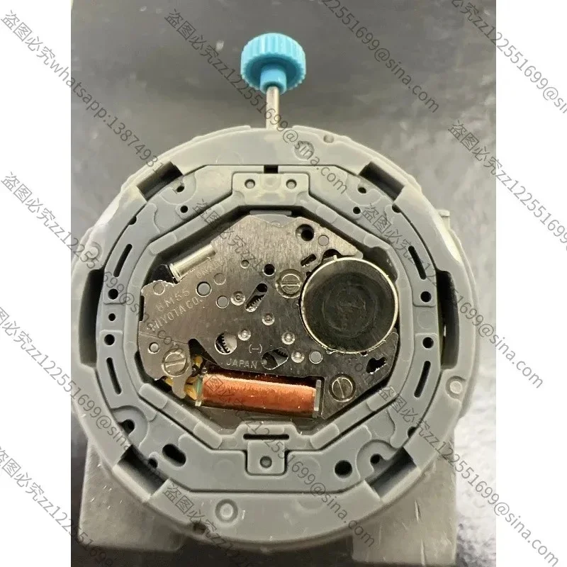 Suitable for Watch Movement Accessories 6M55Movement Three-pin Calendar Plate Original New MovementUltra-thin