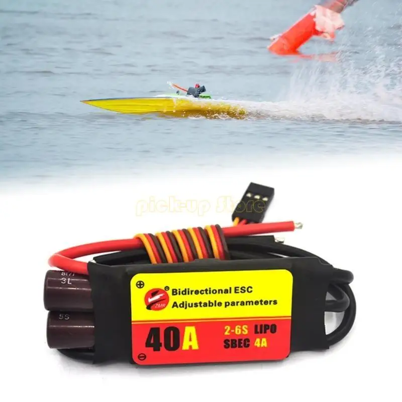 ESC Brushless 12A 20A 30A 40A 60A 80A 100A Uscita potenza bidirezionale Veicolo remoto ESC Regolatore velocità elettronico