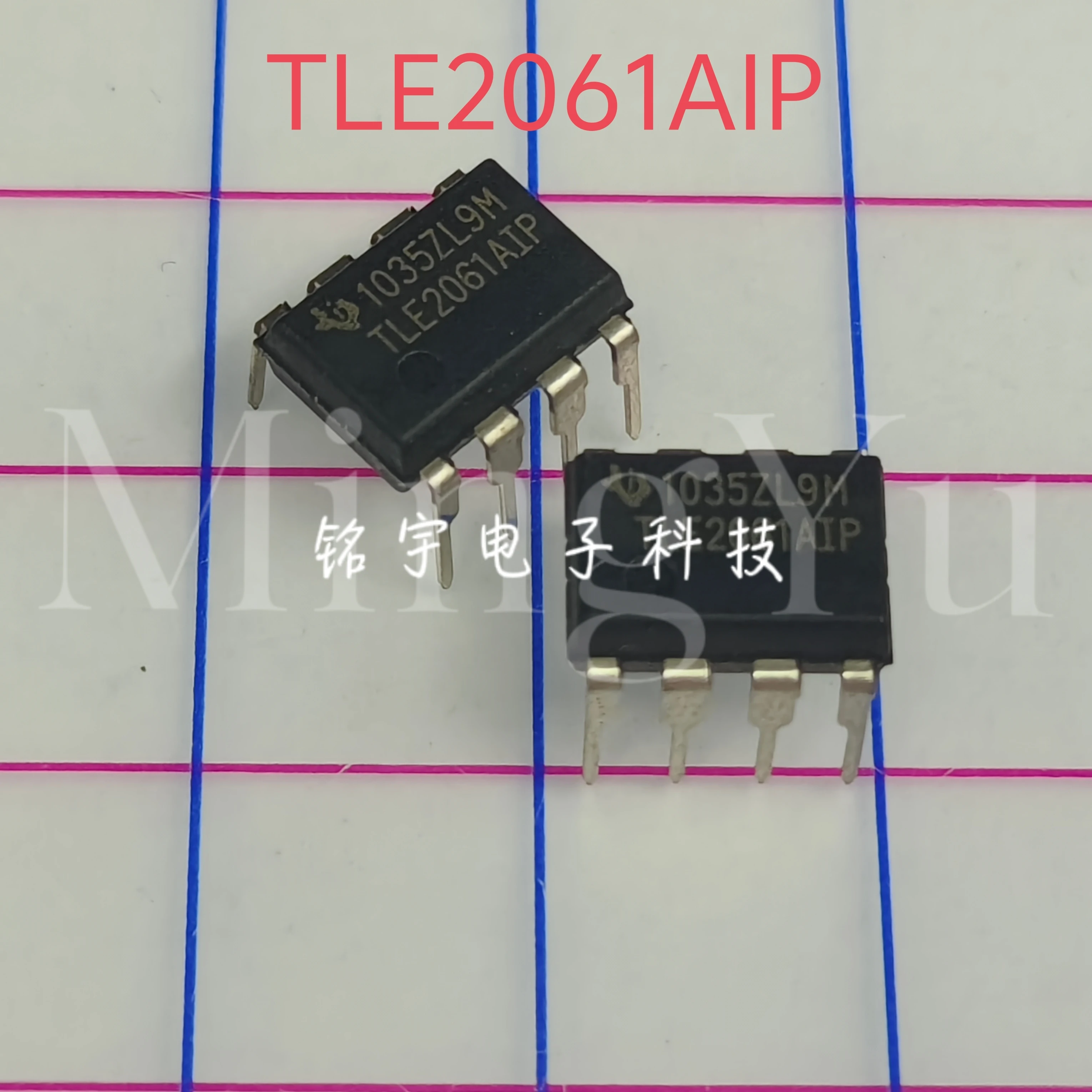 Encapsulation de produits originaux et authentiques, DIP8, TLE2061, TLE20Également AIP, 100% neuf