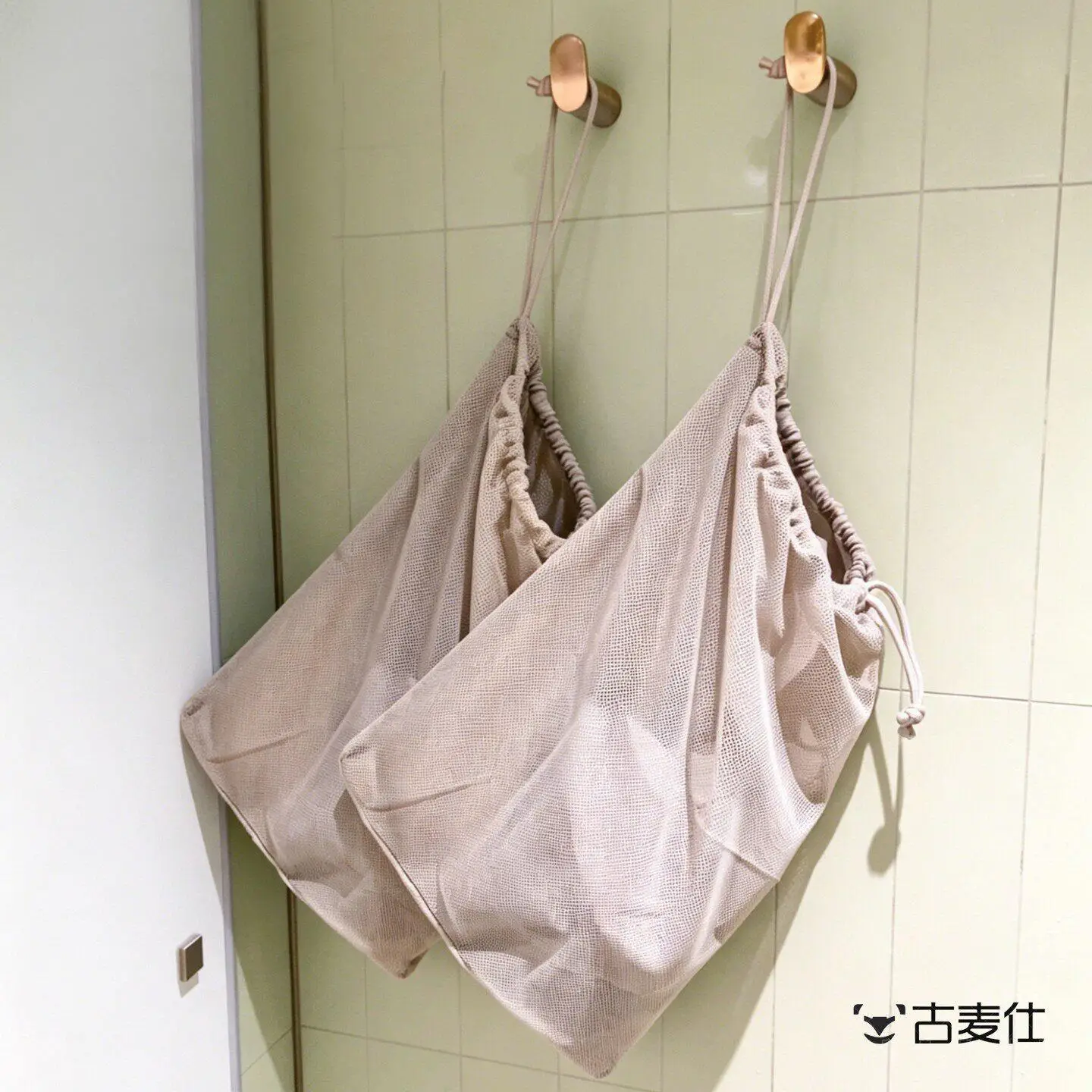Portable Travel Toiletry Bag Waterproof Drawstring Storage Pouch for Business Trip Outing Separate Packaging Laundry Bag