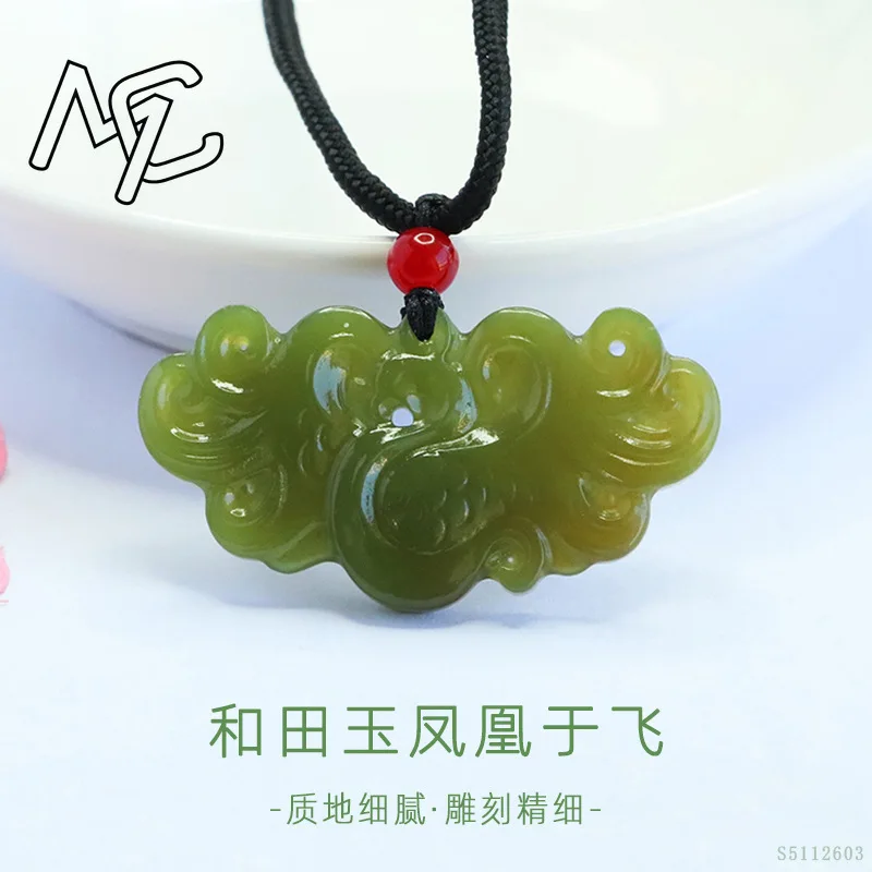 Natural Green Hotan Jade Phoenix Pendant Fashion Necklace Jewellery Chinese Hand-Carved Relax Healing Women Man Lucky Gift Rope