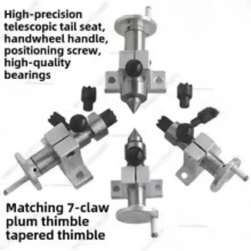 Mini Handwheel High-precision Thimble DIY Woodworking Bead Lathe Tail Seat Telescopic Rotary Aluminum Plate Live Plum Chuck