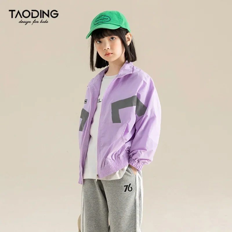 Girls Coat Spring and Autumn 2024 New Children Leisure Loose Everything Simple Casual Coat Korean Simple Style Fashion Top