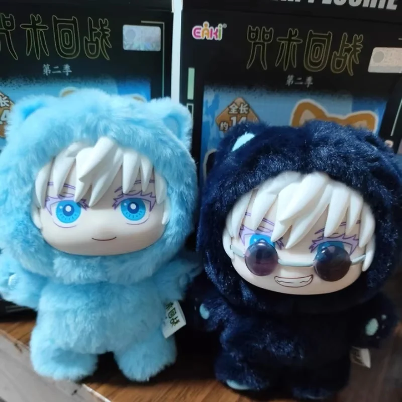 

Новая Оригинальная Серия «Кошачьи ушки» из Jujutsu Kaisen 2: Загадочная коробка-сюрприз, плюшевая фигурка, коллекционный предмет для декора комнаты, подарок на день рождения