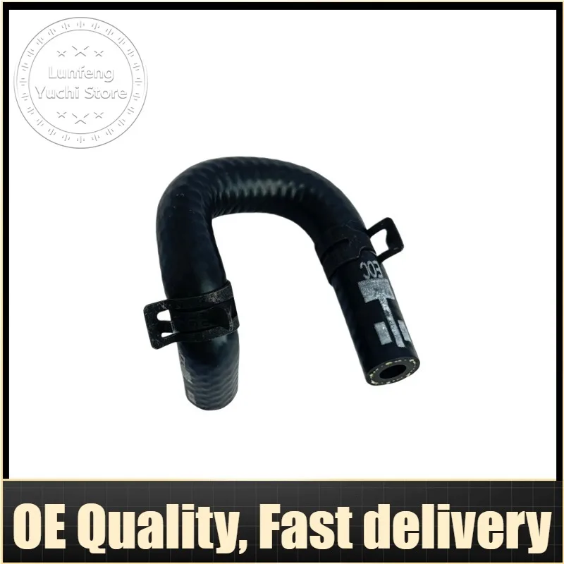 Engine Throttle Water Pipe (Short) For Land Rover 4.4 Petrol - LR006159, 4H239F813BD