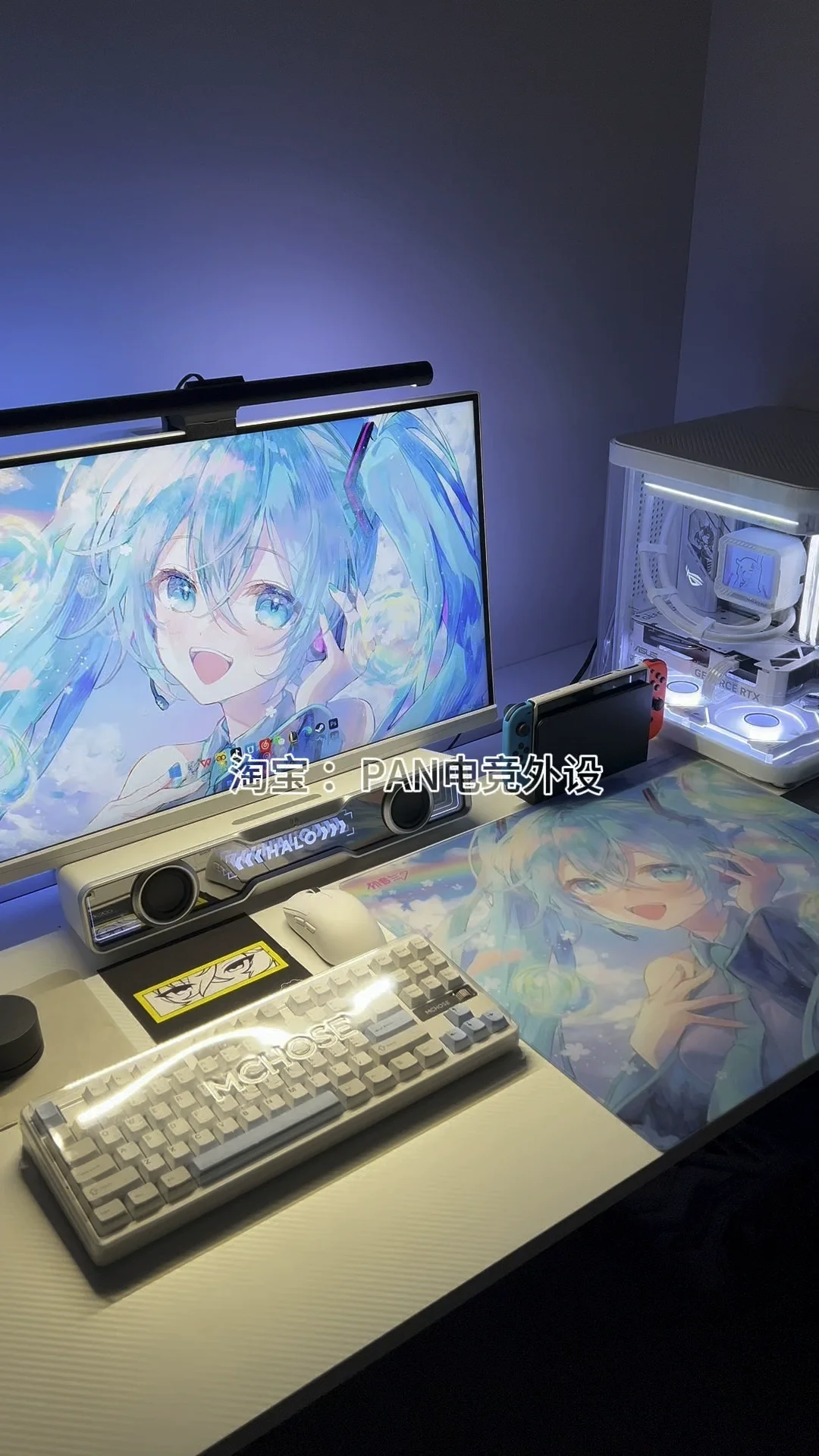 Wallhack 4.0 Summer Glass Mouse Pad Coated Full Coverage Primer 490x430mm Mousepad Gaming Large Desk Mat Limited Edition