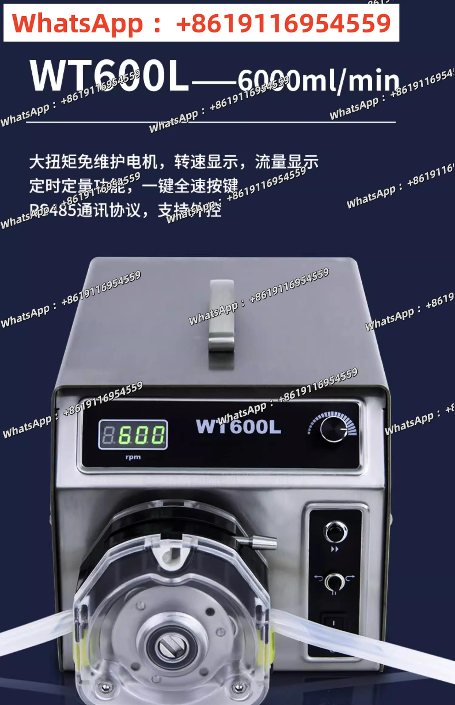 Industrial peristaltic pump large torque large flow multi-pump series timing and quantitative single pump head WT600L+YZ25