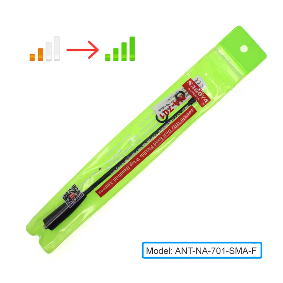 나고야 NA-701 안테나