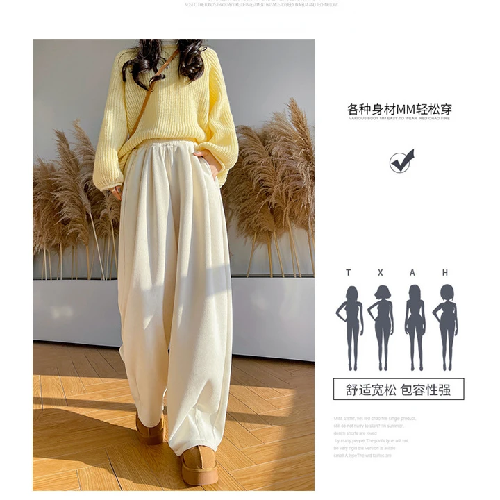 

Ladies Cute Loose Elastic Waist Wide Leg Pants Women All Season Girls Korean Fashion Knitted Baggy Pants Female Dropshipping