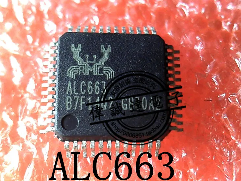 (5 Pieces) ALC861 ALC268  ALC262 ALC662 ALC660 ALC663 QFP