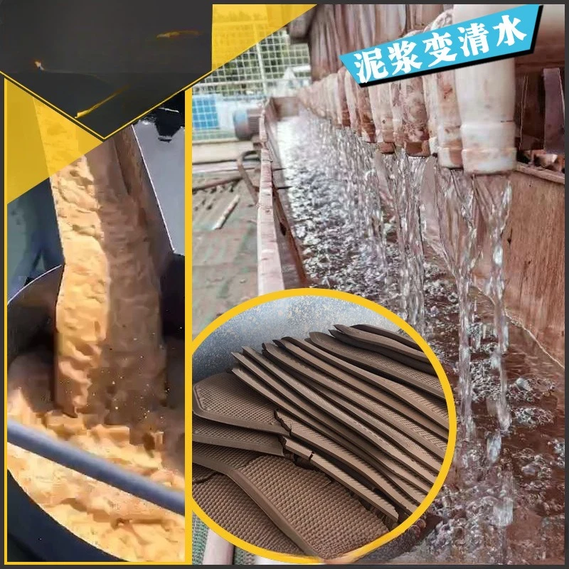 Guangdong filter press 250 square meters automatic plate and frame filter press mud dewatering program-controlled high-pressure