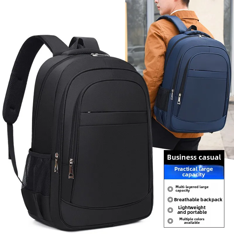 

Многофункциональный мужской деловой рюкзак для Европы и США, однотонный, простой, для ежедневных поездок, студенческий рюкзак.