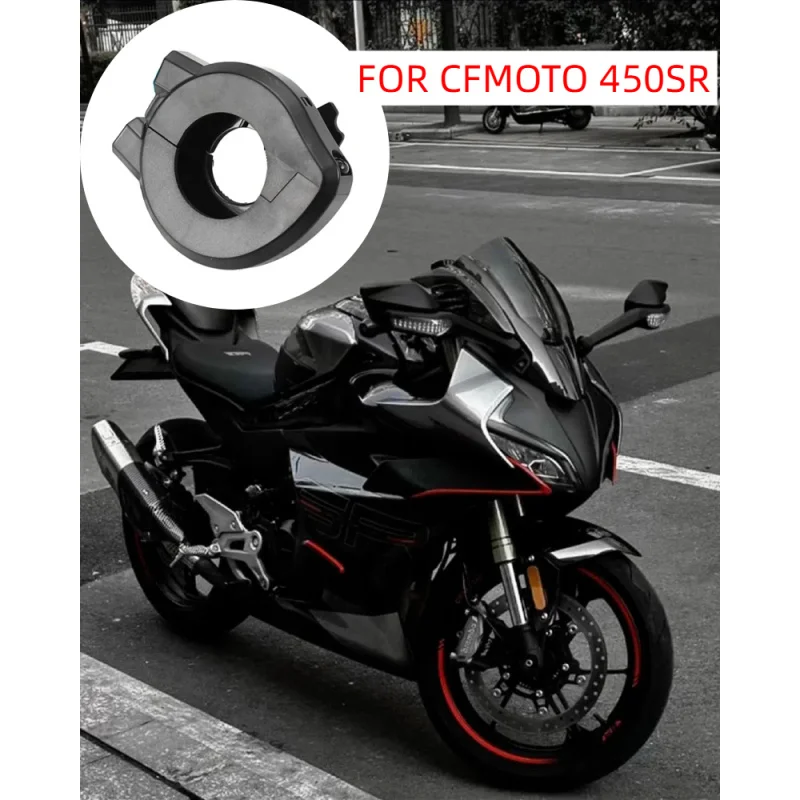 

Motorcycle Handle Switch Fuel Dispenser Combination Throttle Cable Fixed Base FOR CFMOTO 450SR SR450 450 SR 2022 2023