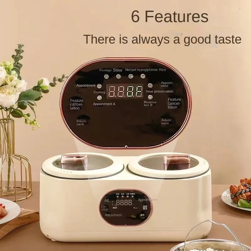 Dual Gallbladder Rice Cooker Multi functional Intelligent Electric Cooker Home Fully Automatic Intelligent Insulation