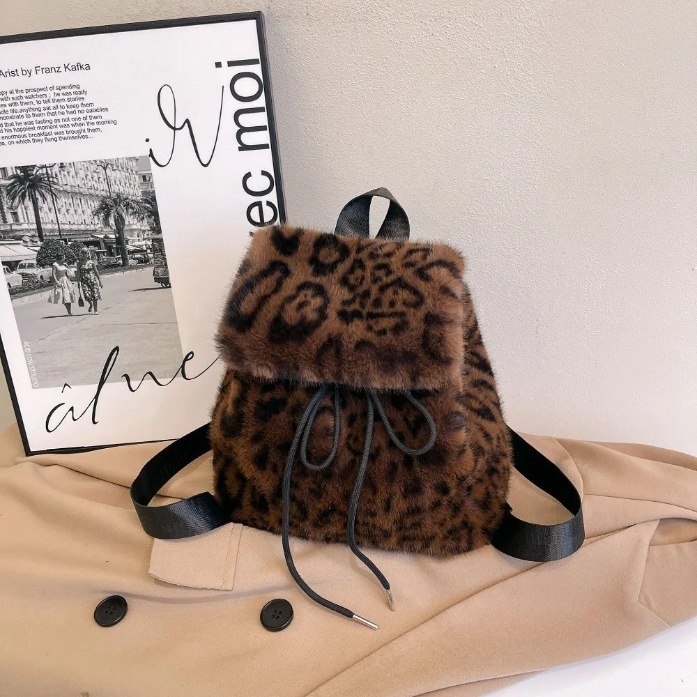 Fashion Drawstring Faux Fur Backpack Large Capacity Adjustable Leopard Print Daypack Furry Lightweight Knapsack Shopping