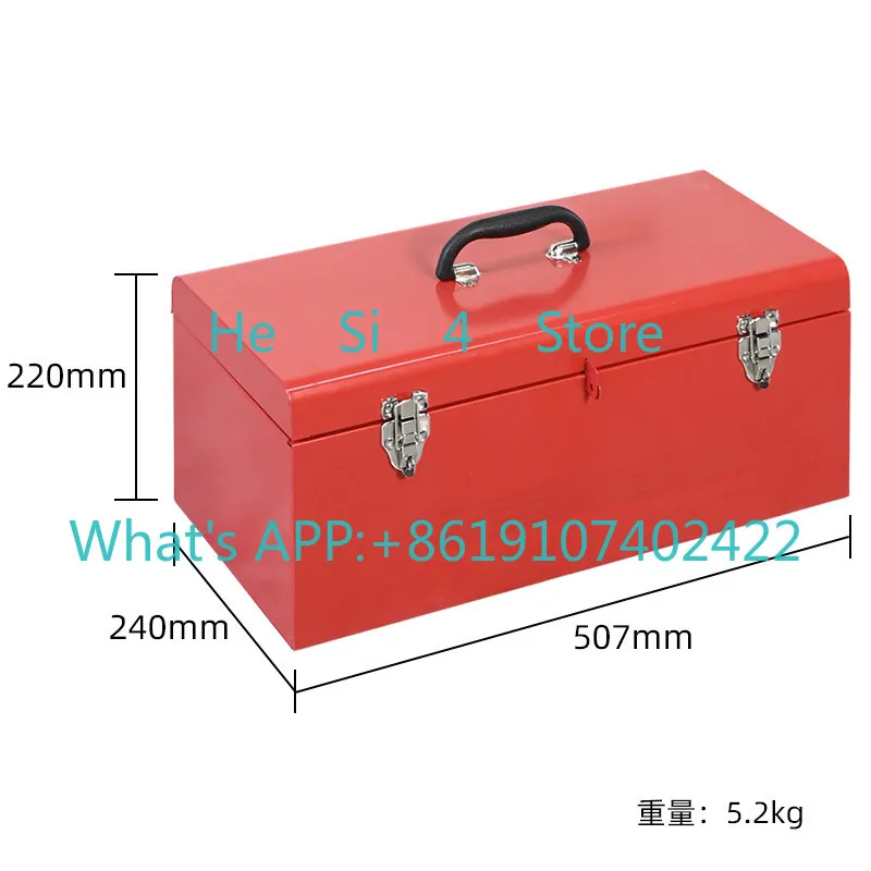 Portable Hardware Household Multifunctional Household Toolbox