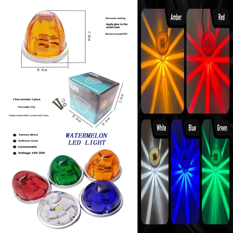 1 Set Car Truck Side Marker Signal Indicator Trailer Watermelon Lamp Lorry Side Light LED Waterproof 12V24V Car Clearance Light