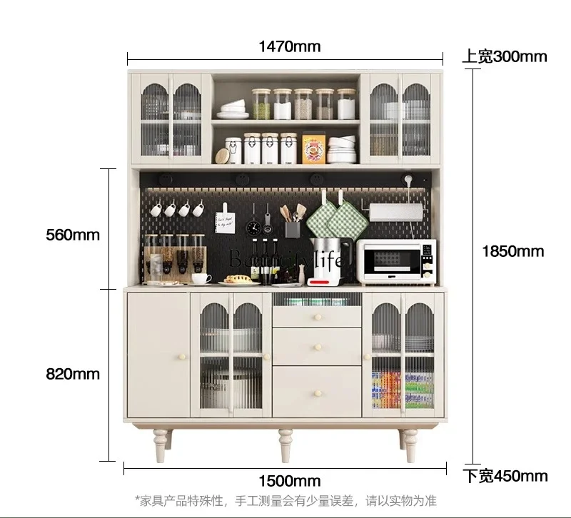1French Style Solid Wood American Kitchen Simple Wine Cabinet Pegboard Integrated High Cabinet